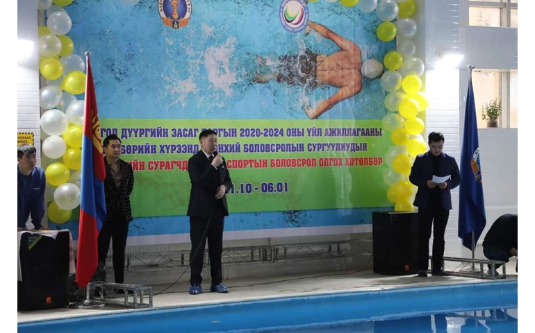 Баянгол дүүргийн сурагчдыг усан спортоор хичээллүүлэх хөтөлбөр эхэллээ
